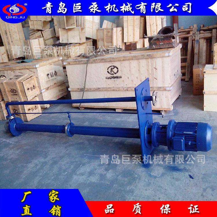 YW液下排污泵单管双管液下泵立式液下泵源头厂家,五金/工具,其他类型泵,淘宝优惠券,粉丝福利购,淘宝优惠卷