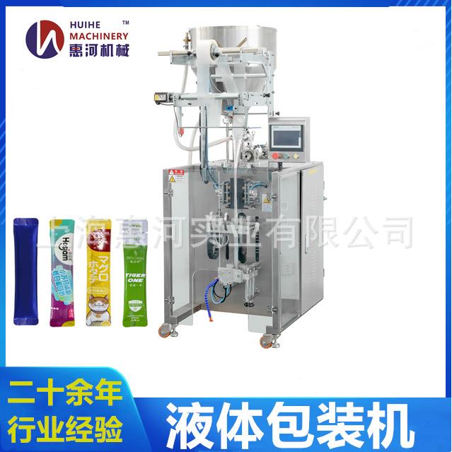 背封条状圆角蜂蜜包装机异型袋液体包装机