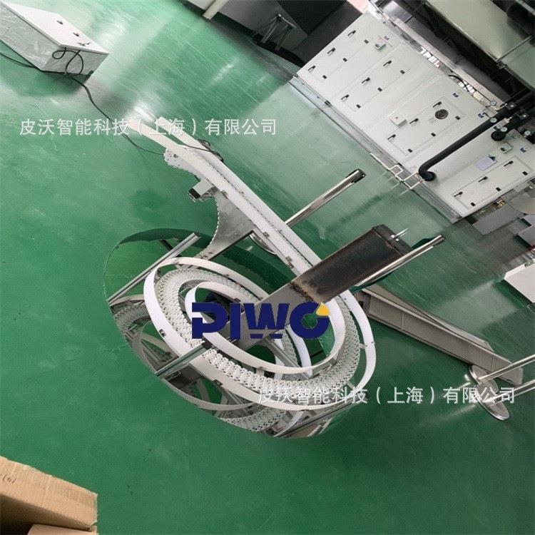 柔性链螺旋输送设备不锈钢机身柔性链传送窄链板小尺寸物品提升