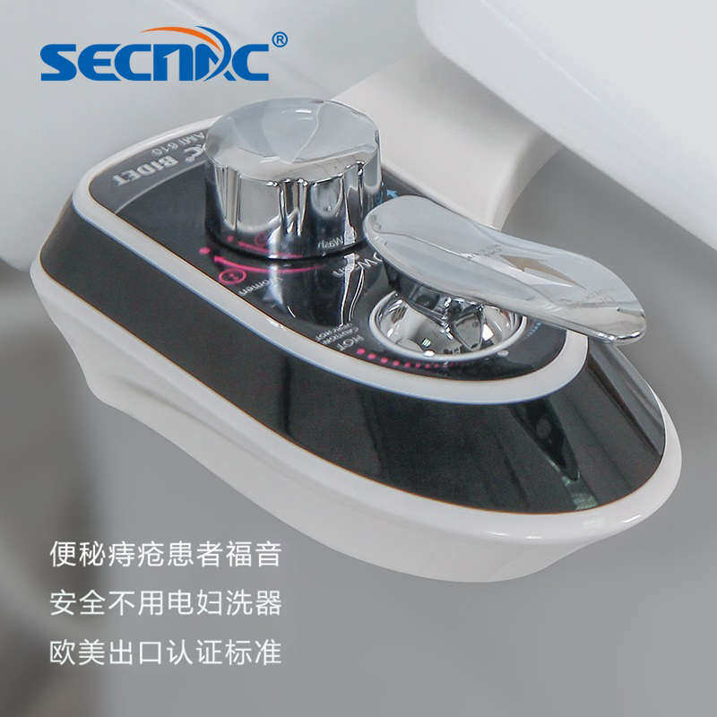 智能马桶盖坐便家用洁身器不用电妇洗洗屁股即热式全自动冲洗神器