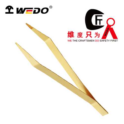 WEDO维度工具防爆镊子铍青铜无火花镊子AL258
