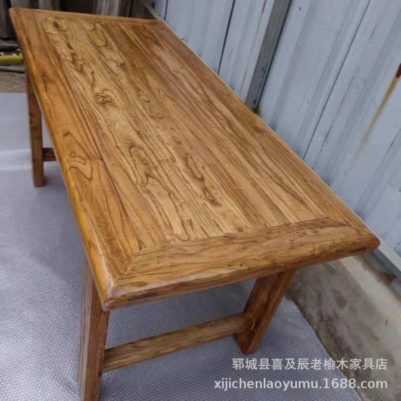 实木桌子老榆木餐桌椅套装家用民宿怀旧复古新中式桌饭店食堂桌椅
