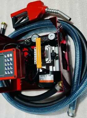 定量计价加油泵，柴油加油泵 AC Qreset FlowMeter Pump Unit