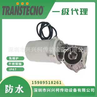 全自动加油站洗车机 洗车机用防水电机0.75kw