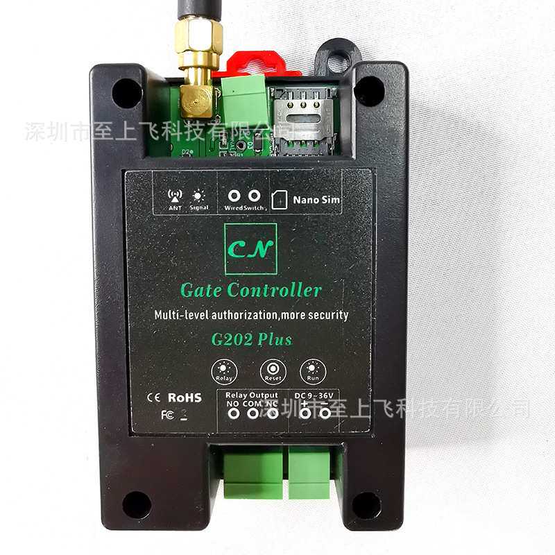 手机远程开门闭门APP控制器G202升级版无线遥控开关单路继电器