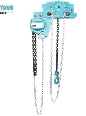 MSAD型牧田低净空手拉葫芦1t2t3吨组合式手拉葫芦 一体式手拉葫芦