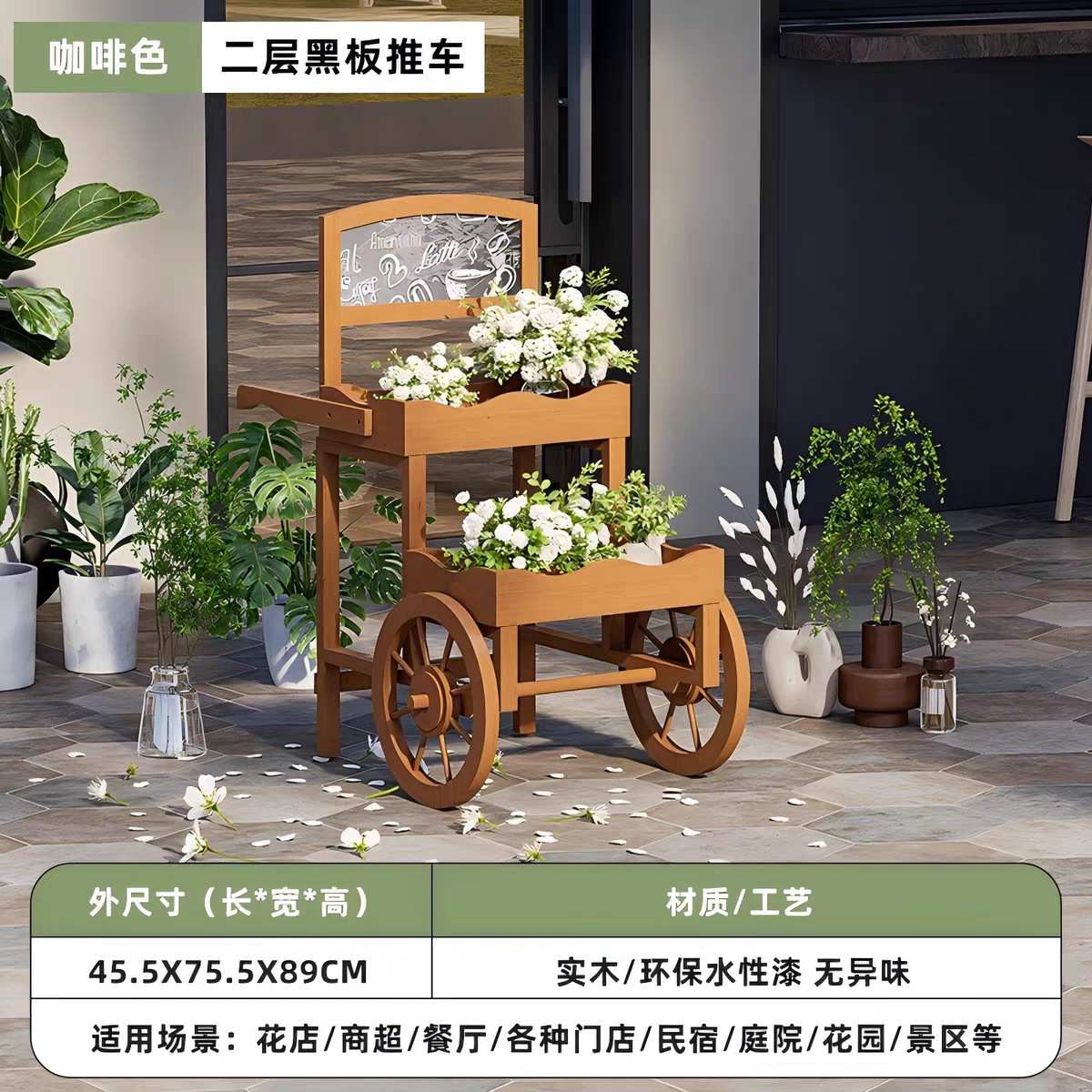 田园木质花车花架置物架花店橱窗装饰陈列展架多功能复古推车摆件