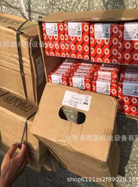 德国轴承空气压缩机头7309B.TVP.UO轴承英格索蓝压缩机轴承