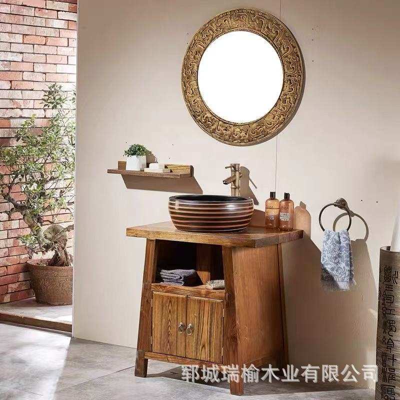 复古老榆木洗手台落地式卫生间仿古民宿实木小户型现代简约浴室柜