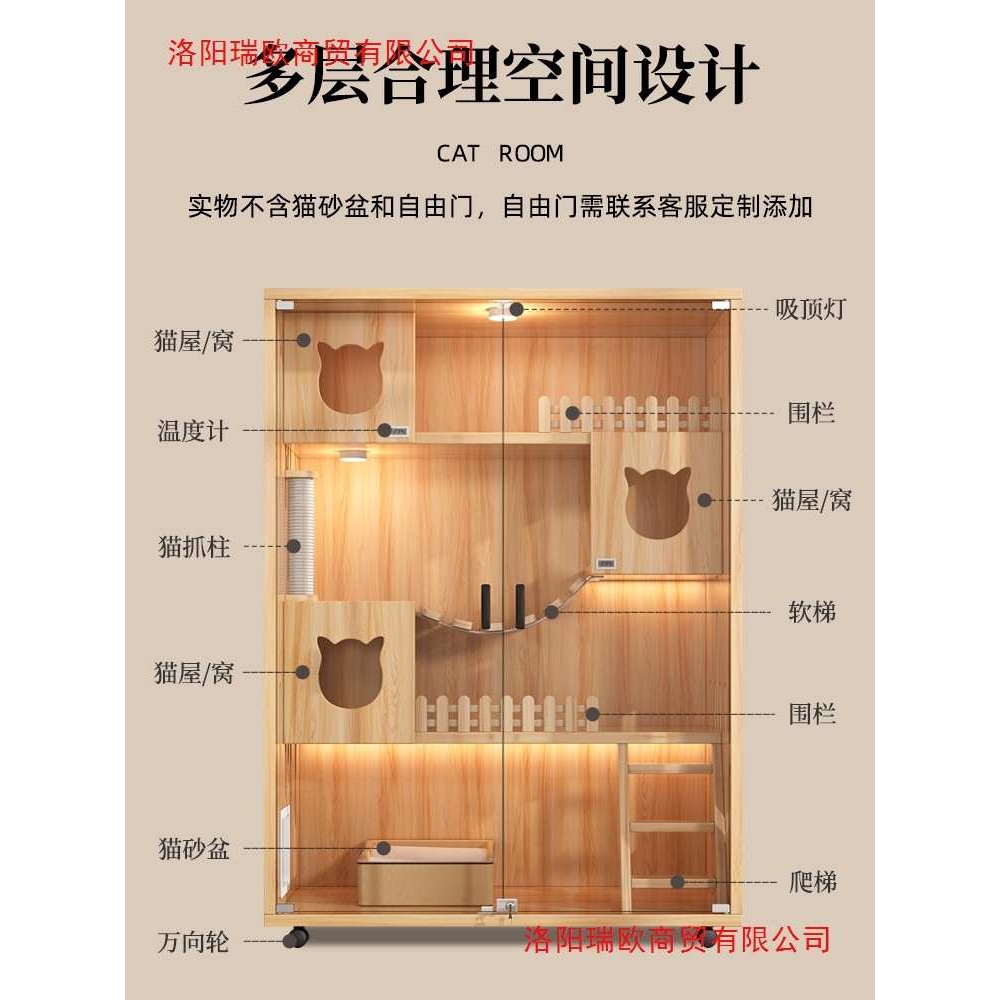猫别墅实木猫笼子家用室内超大自由空间猫舍猫柜猫窝猫咪房子猫屋