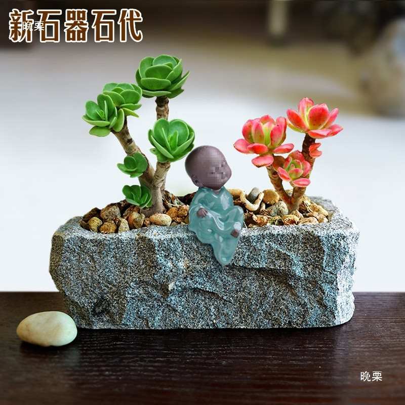 花盆石头室内创意个性复古小日式迷你方形鹅卵石水培多肉花器