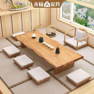 木杨人日式纯实木榻榻米茶桌椅组合家用矮桌茶几禅意炕桌飘窗桌子