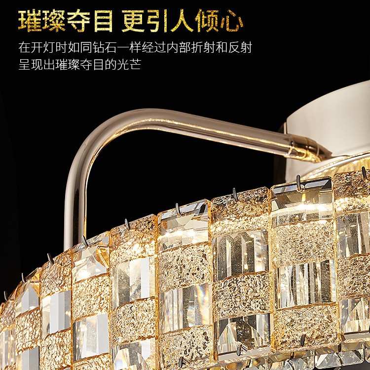 爱华朗卧室水晶风扇吸顶灯轻奢家用餐厅灯简约现代书房吸顶风扇灯
