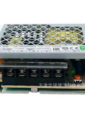 ABL电源ABL2REM24020K开关电源24V/50W电源开关2.2 A开关电源