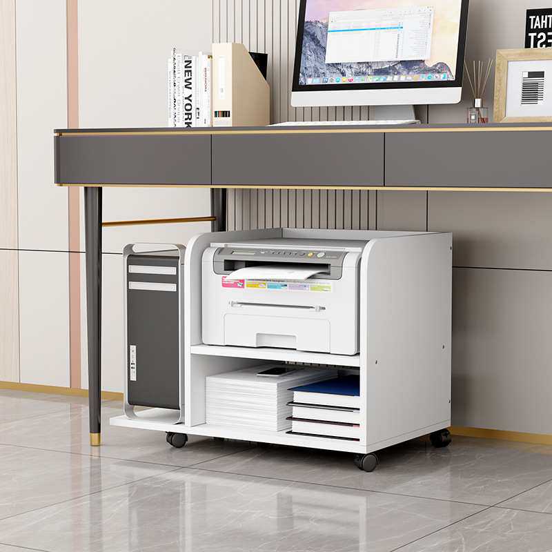 桌下打印机置物架文件收纳架主机托架子银行收银台柜子