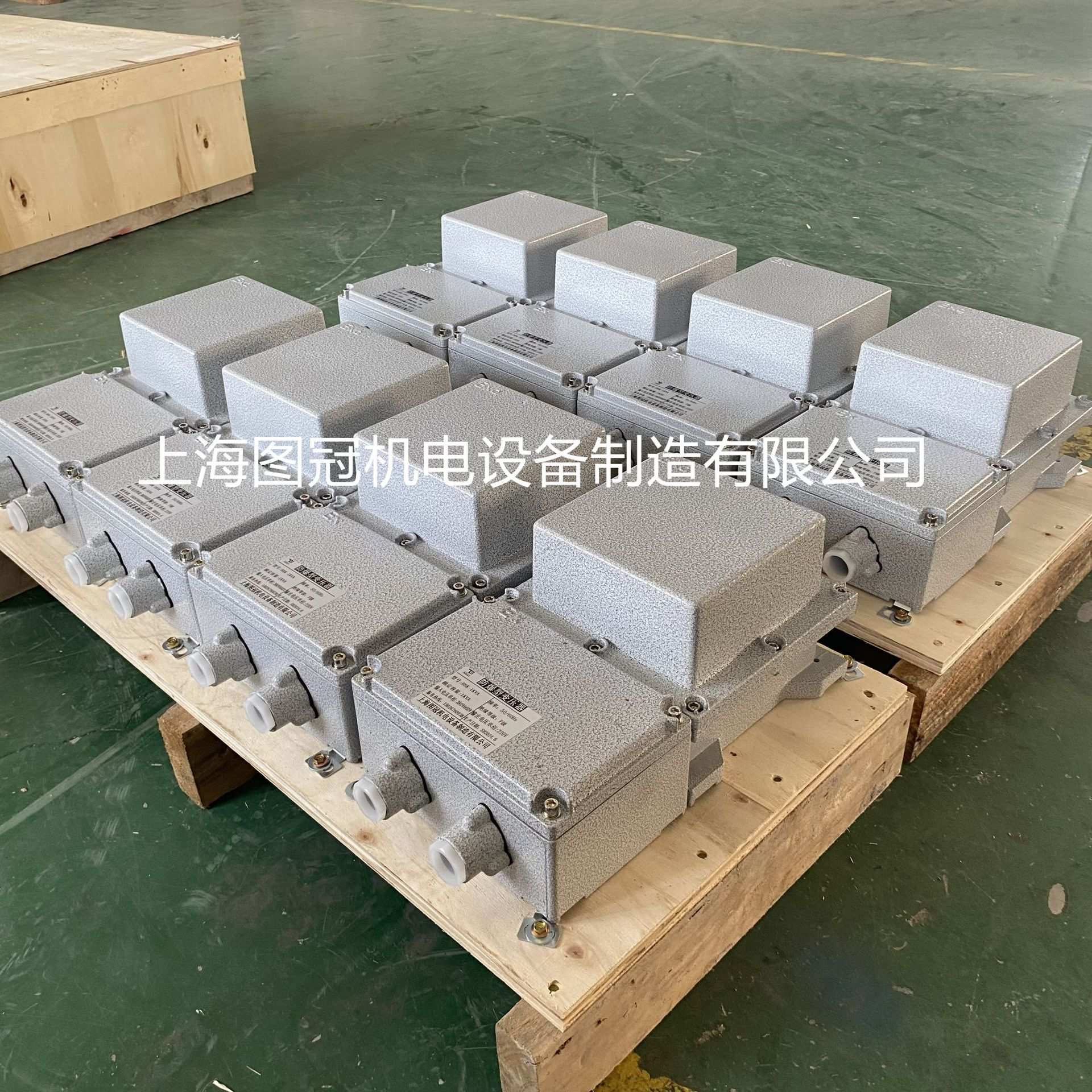 BBK单相矿用防爆行灯变压器660V380V220V变127V36V24V12V500VA1KW