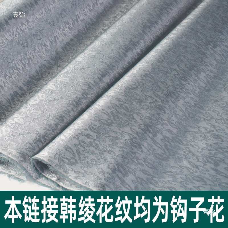 书画装裱材料绫子绫布锦绫绫绢字画装裱带胶低温韩绫机裱裱画托胶