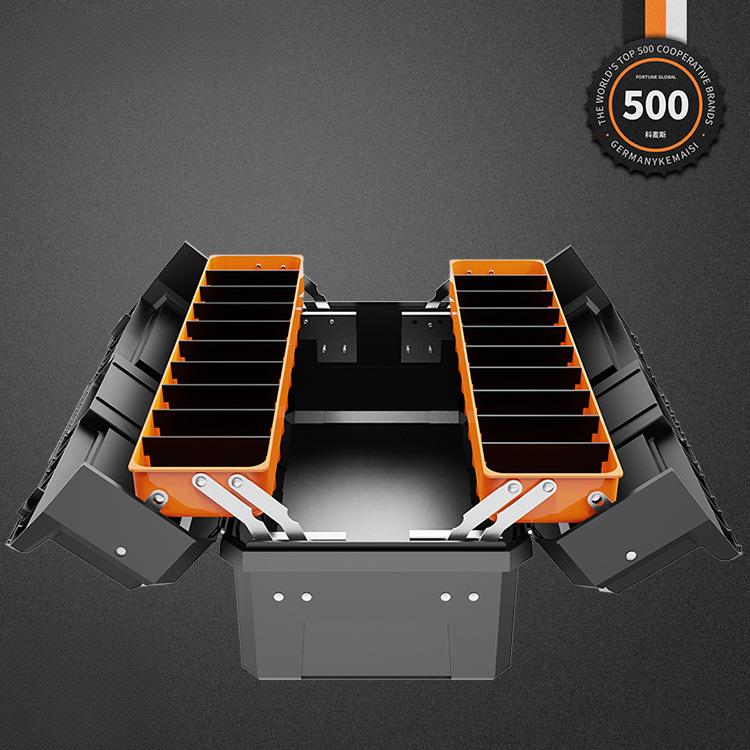 双开式手提式工具箱收纳盒家用多功能维修大号车载五金工具工业级