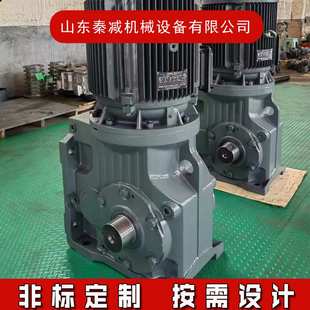 秦减机械K97K107K127钢铁宽厚板生产线辊道调整装 置减速机伞齿轮