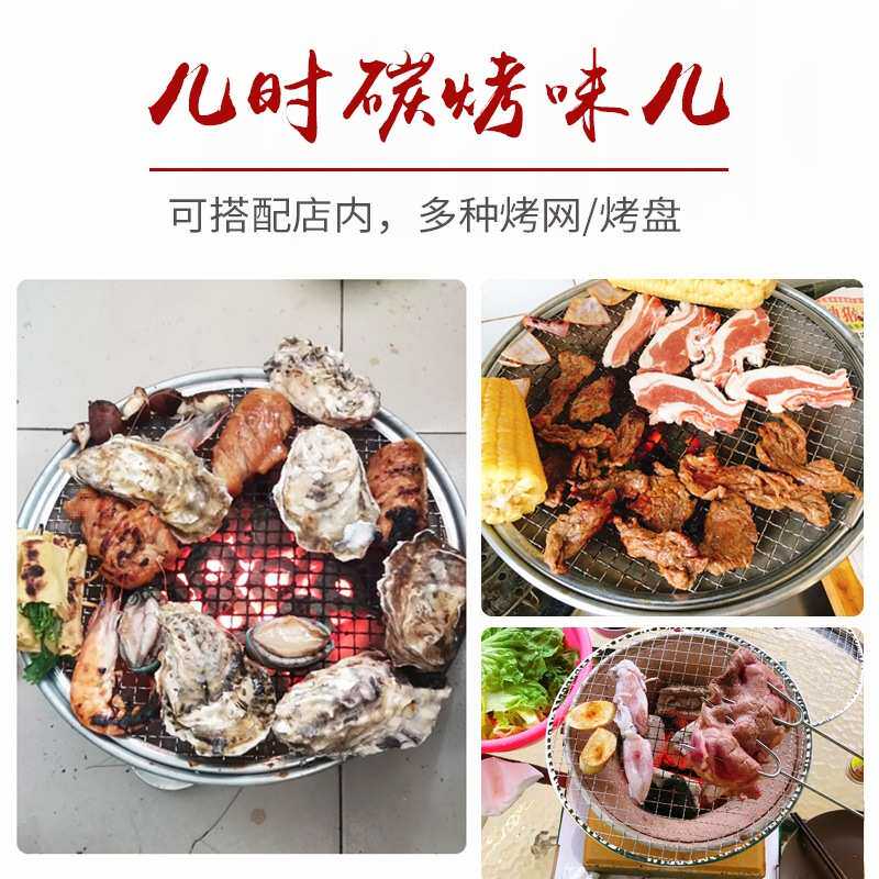 批日式泥炉烤肉炭炉老式陶土烧烤炉庭院烤火炉商用碳火东北打边炉