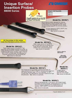 88008K,88009K,88013K,88014K,88104K表面和插入热电偶测温探头