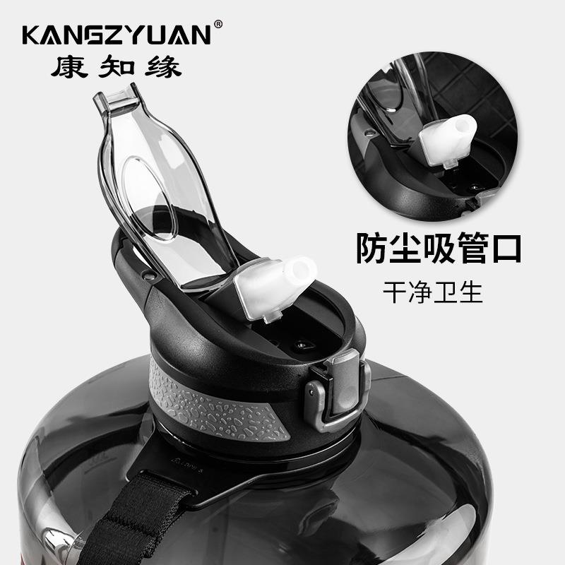 超大容量运动吸管水壶大号太空杯子男户外水瓶顿顿水吨桶吨耐