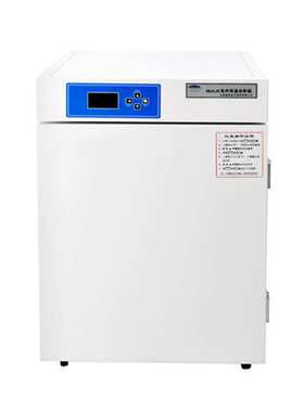 新诺HGPN-II-80 电热恒温培养箱  隔水式加热微生物实验箱 育苗箱