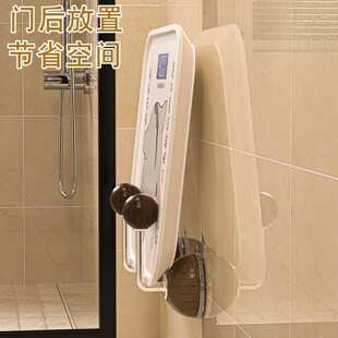 门后体重计收纳层架置物架免打孔壁挂式电子秤上墙神器支架吸盘挂