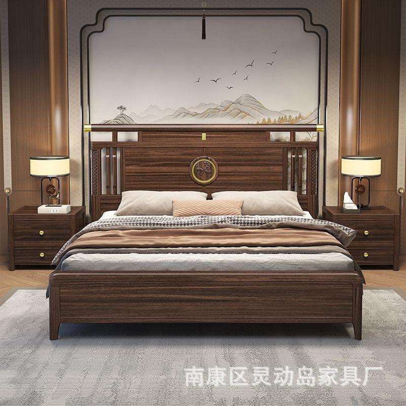 新中式床乌金木实木床家用卧室别墅双人大床高箱储物榫卯实木婚床