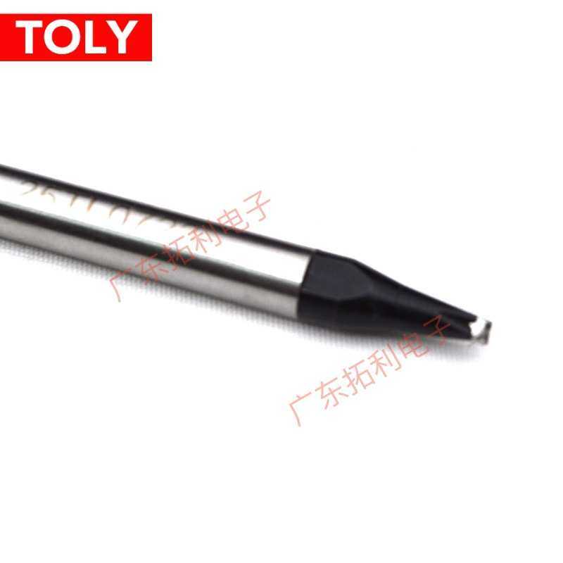 阿波罗烙铁头DS-20GAV14-EZ15 APOLLO焊锡机烙铁头DCS-20BCV1焊咀