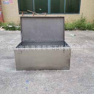 厂家304不锈钢工具箱盒 加厚工程箱机修工具箱来图可