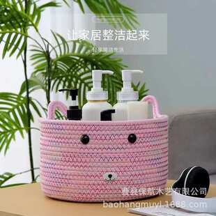猫咪耳朵棉线编织桌面收纳筐钥匙手工床头杂物整理筐篮子圆形蓝