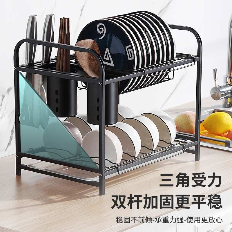 不锈钢碗碟架厨房用品置物架 筷子碗碟沥水架 多功能厨房收纳架