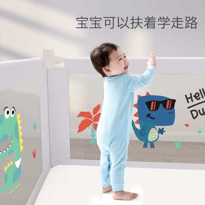 婴儿护栏床围栏宝宝防摔防护栏儿童床边家用床挡板床护栏一面两面
