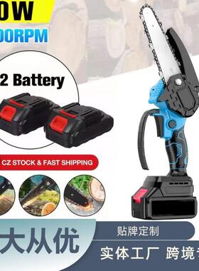 6寸迷你蓝色链锯锂电无绳链锯轻型便携修枝砍树木工伐木电链锯