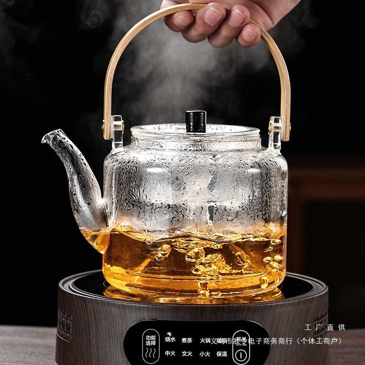 电陶炉煮茶炉新款家用小型围聚烧水电磁炉底座养生煮茶壶器具