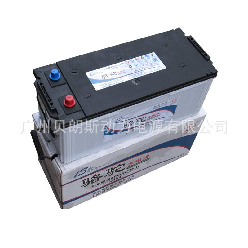 N150铅酸电池出口 12V150Ah 太阳能光伏储能蓄电瓶 全国发货