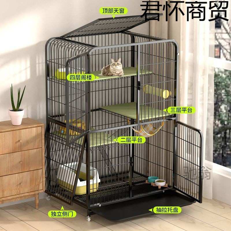 猫舍猫笼子自由空间超大猫麓一体猫窝双层室内家用猫别墅f带厕所