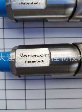 法国Variacor接头DV7MFG14