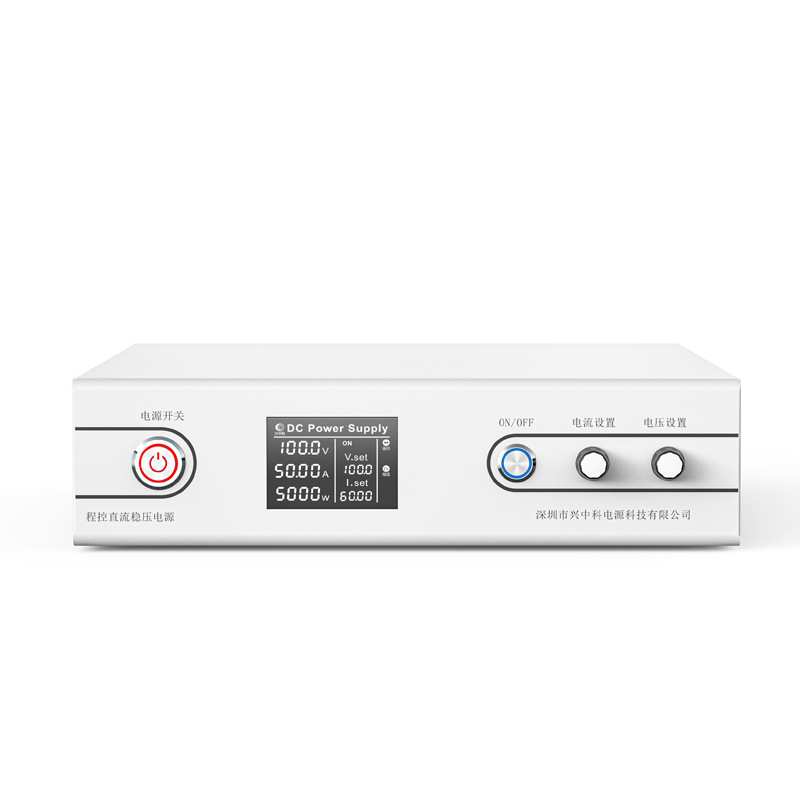 6000W6KW小体积稳压程控直流电源 RS485/232协议控制可调直流电源