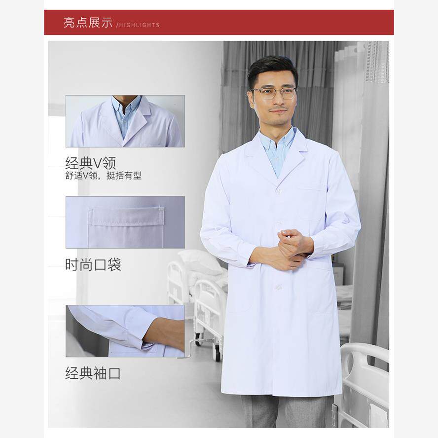 白大褂短袖男女医生服夏