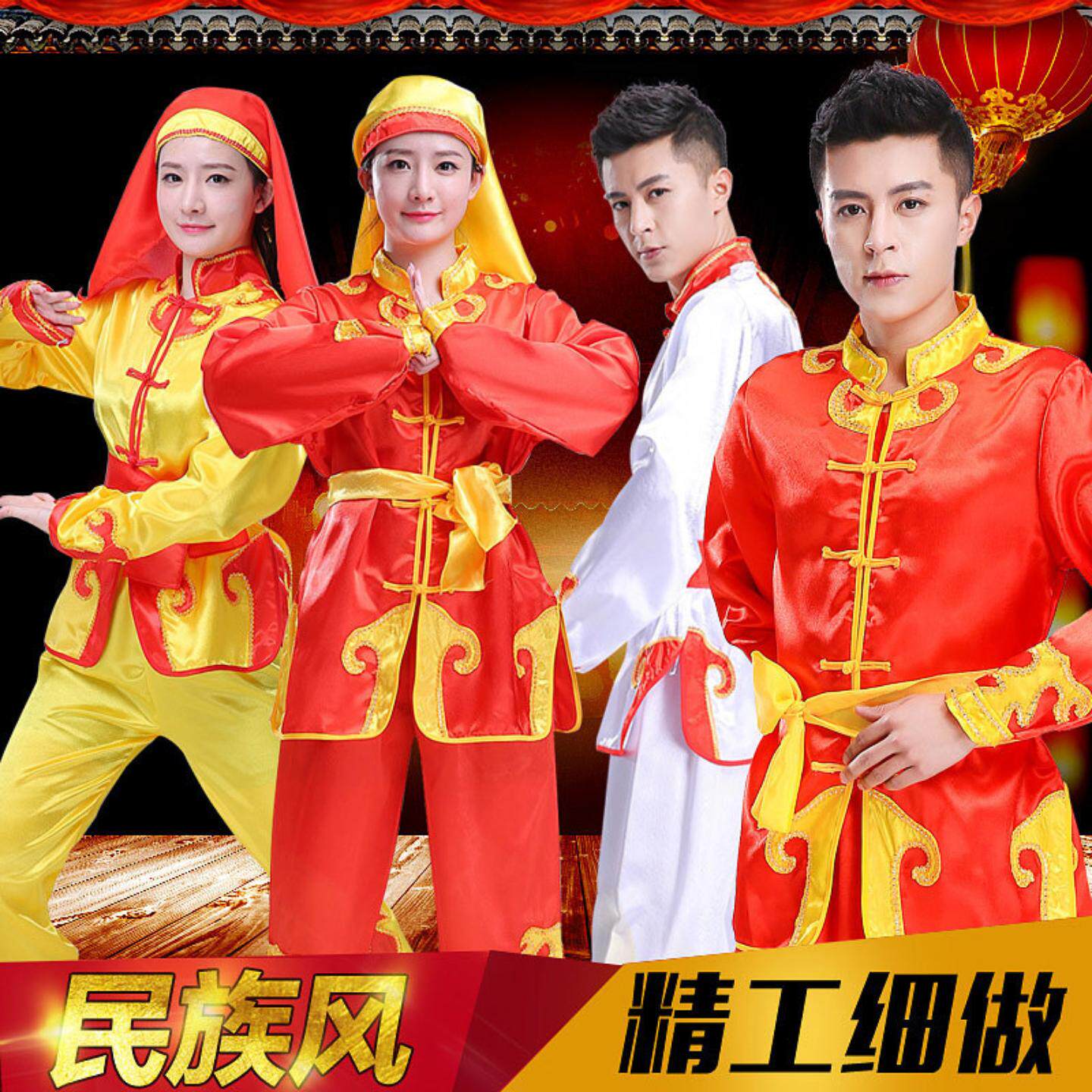 男款秧歌服演出服中老年腰鼓队