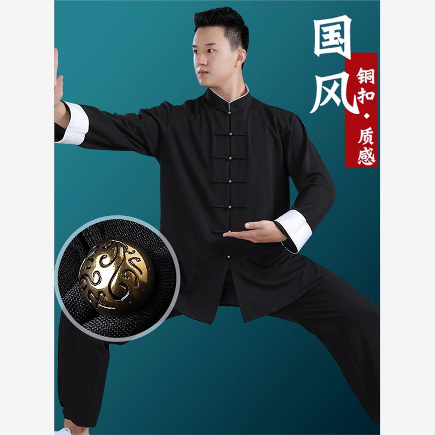 中式唐装太极服男款练功服男气功服武术服装表演服中国风功夫衣服