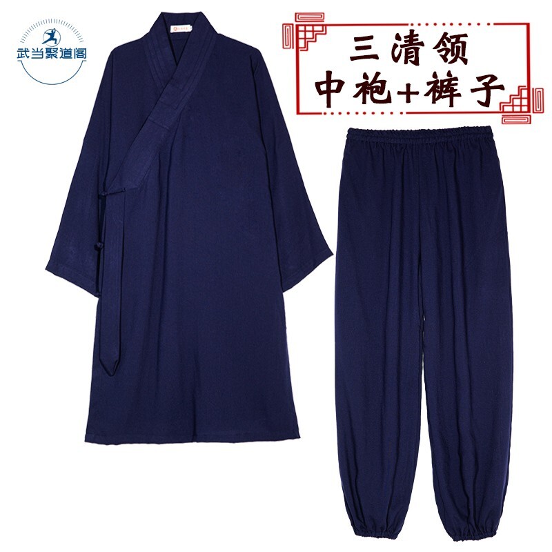 斜襟三清领道袍道士服装男长褂长衫三宝领长袍乾坤居士道家服装女