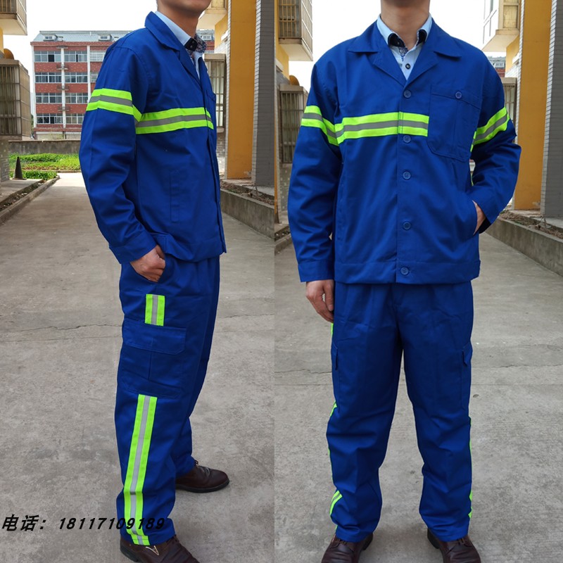 夏季环卫工作服套装短袖保洁服工人清洁工养护服装绿化长袖