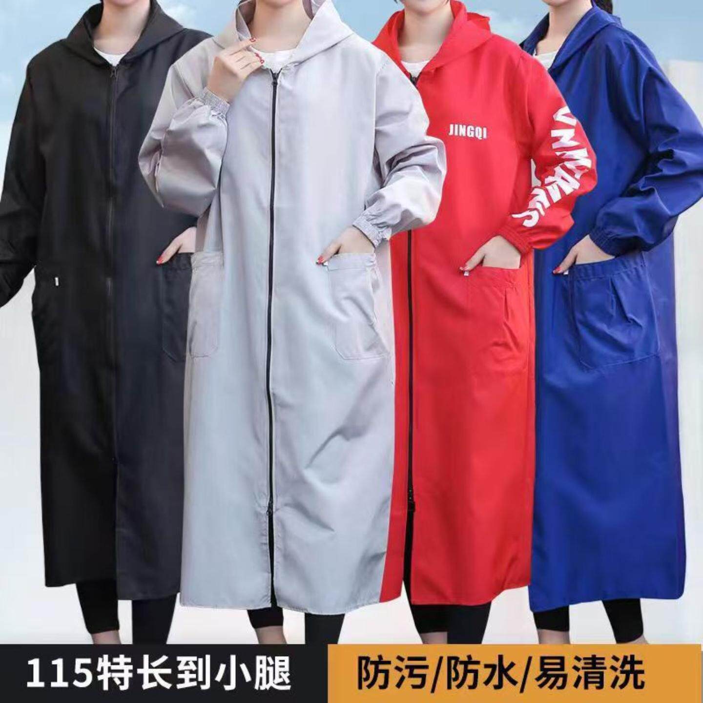加长特长男女罩衣防尘防水工作服
