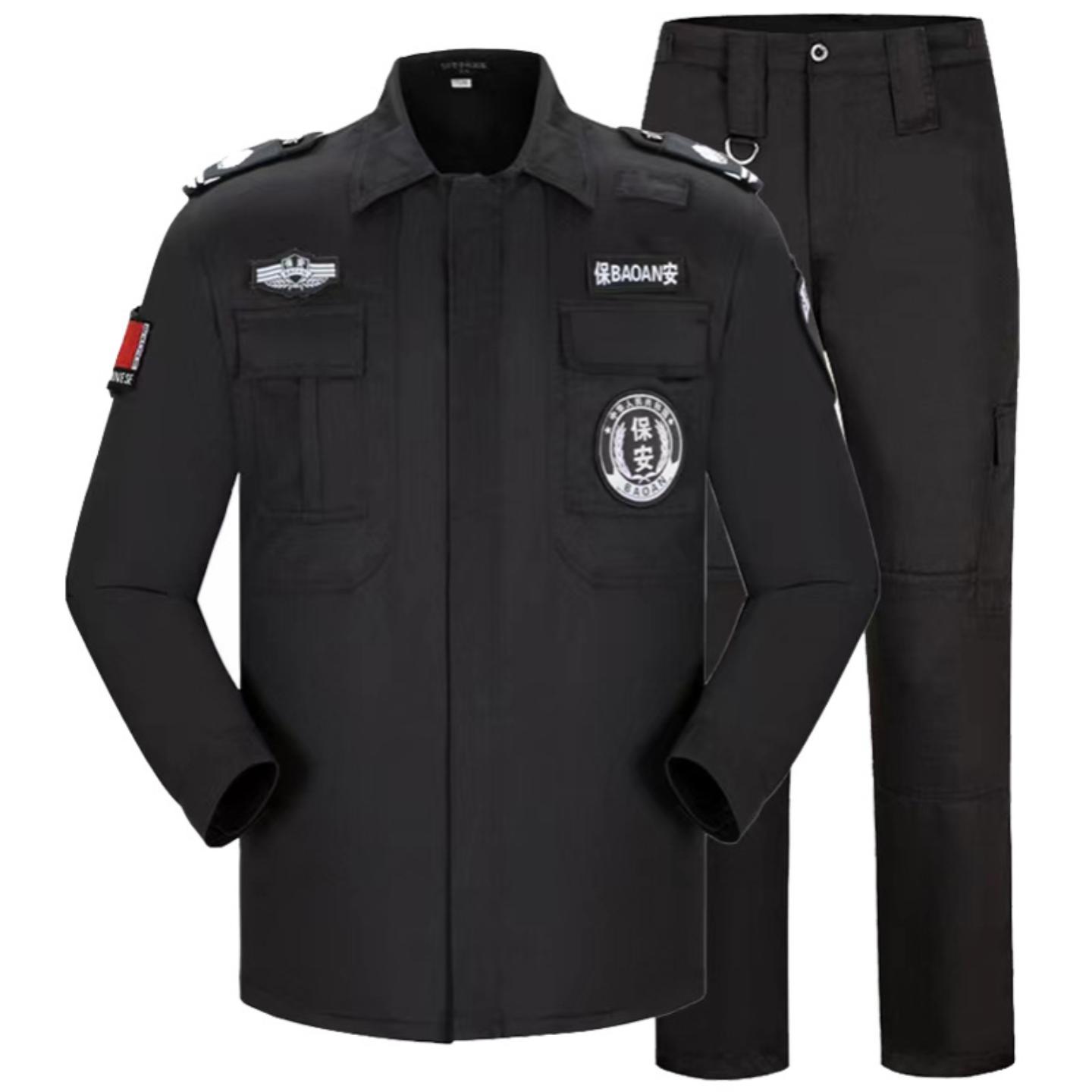 新款保安服秋冬长袖套装战训服