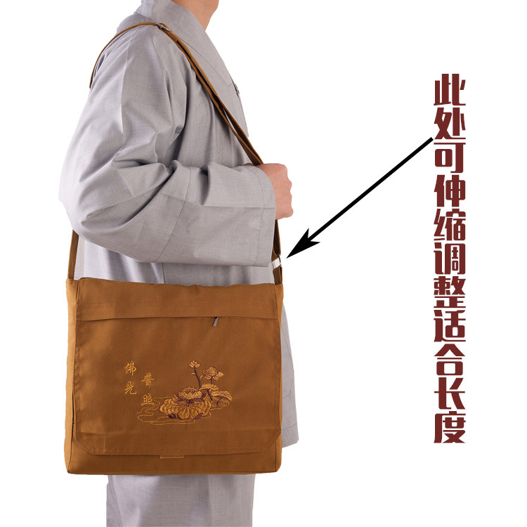 僧包僧袋拜佛居士包罗汉