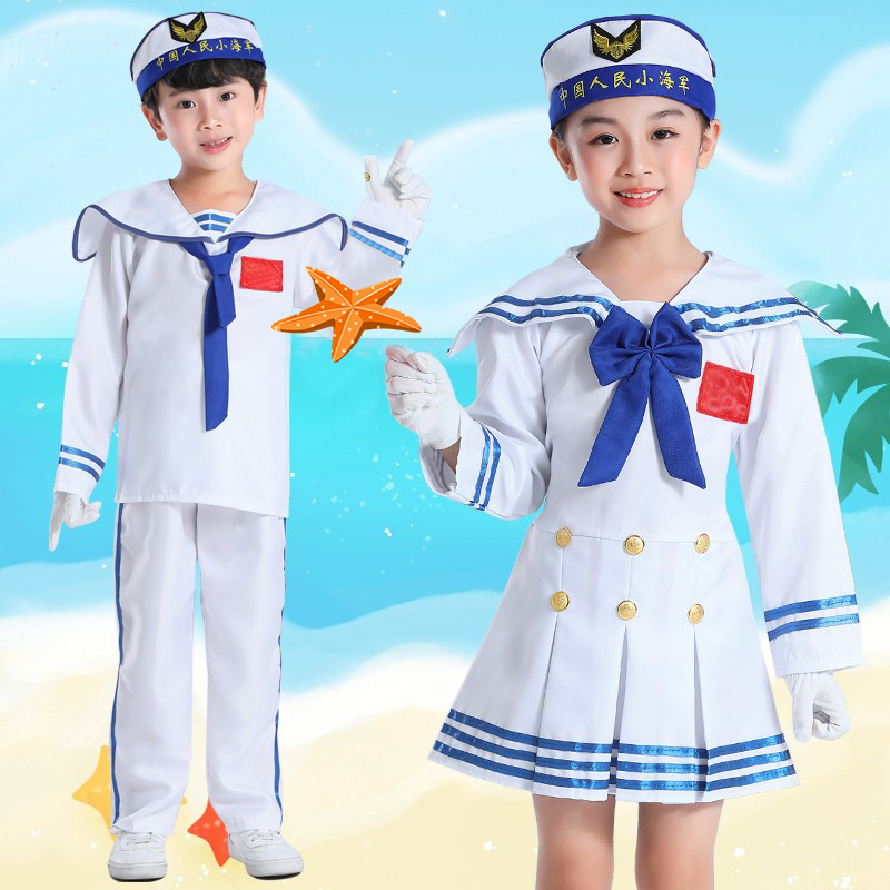 新款儿童小水手服长款男