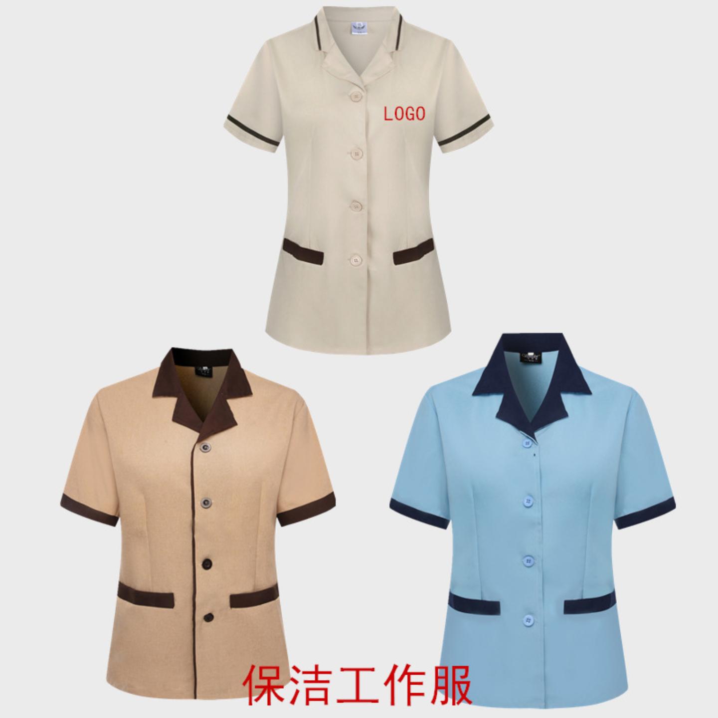 夏季保洁工作服短袖清洁工客房